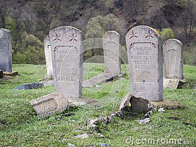 Muslim cemetery