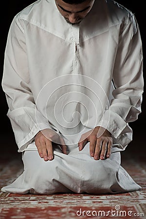 Muslim Praying In Mosque