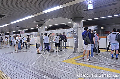 Nagoya Subway station Japan