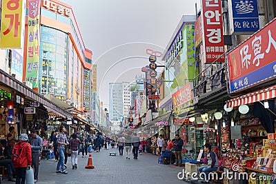 Namdaemun Market in South Korea