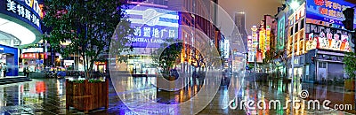 Nanjing Lu Road, Shanghai, China, night street after rain