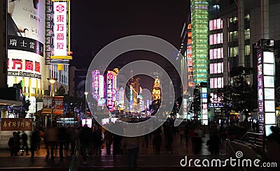 Nanjing Road at night, Shanghai