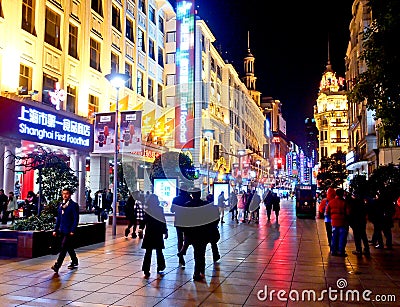 Nanjing road, Shanghai, China 2