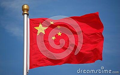 National flag of China