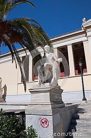 The National and Kapodistrian University of Athens.