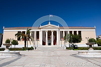 The National and Kapodistrian University of Athens.