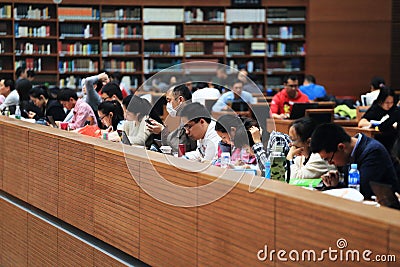 National library of China