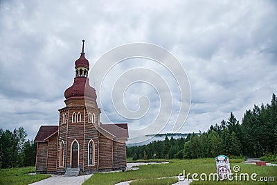 National park north of Mohe Arctic Village Arctic Village Christmas in St. Petersburg Bar