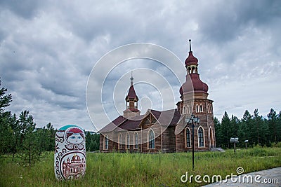 National park north of Mohe Arctic Village Arctic Village Christmas in St. Petersburg Bar