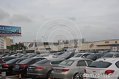 The Neat rows of cars in SHEKOU yard SHENZHEN