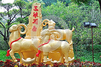 new year in zhuhai new year sheep statue stock photo image 52196754 new year in zhuhai new year sheep statue stock photo image 52196754