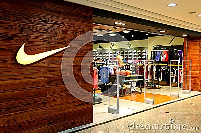 Nike sports store or outlet
