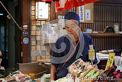 Nishiki food market Kyoto Japan
