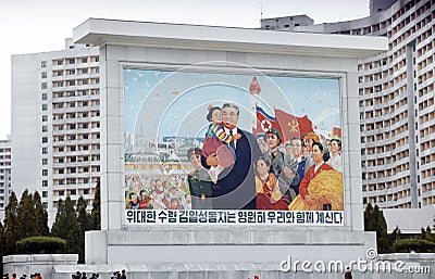 North korean political posters