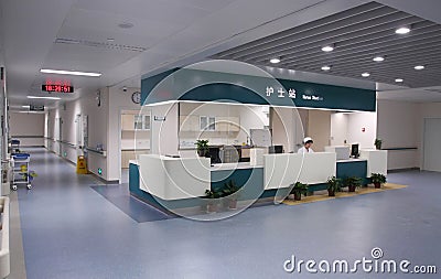 Nurses station in hospital