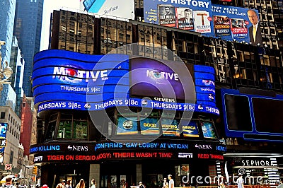 NYC: ABC-TV Good Morning America Times Square Studio