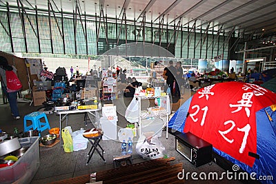Occupy Central Hong Kong Protest