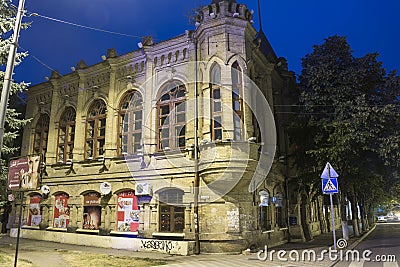 Old building (now art school) in Pyatigorsk, Russia