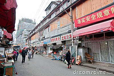 Old City of Shanghai