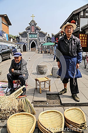 The old people selling bamboo products in yuantown town,in sichuan ,china