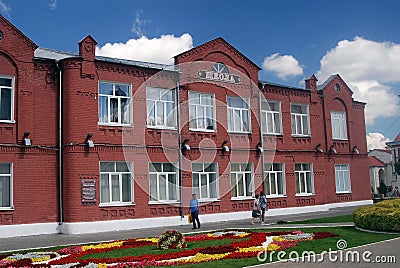 Old school building. Kremlin in Kolomna, Russia.