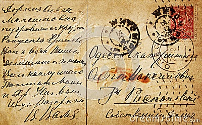 Old vintage letter