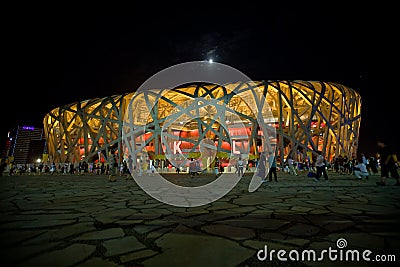 Olympic Birds Nest stadium and moon