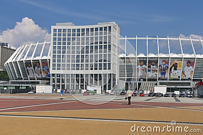 Olympic Stadium in Kiev, Ukraine