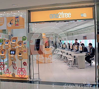 One2free shop in hong kong