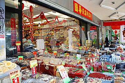 Oriental Food Market in Vancouver, Canada