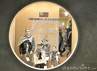 Original Marines winter luxury fashion shop