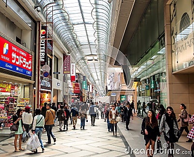 Osaka shopping street, Japan 2
