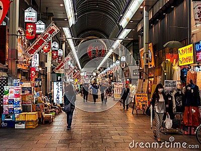 Osaka shopping street, Japan 3