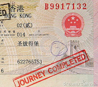 Passport with hong kong visa and stamps