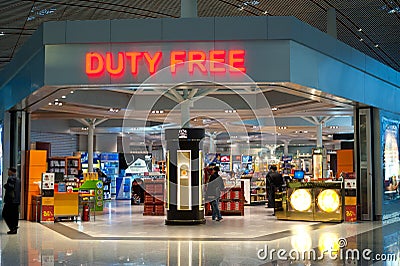 People at duty free shop at Beijing airport