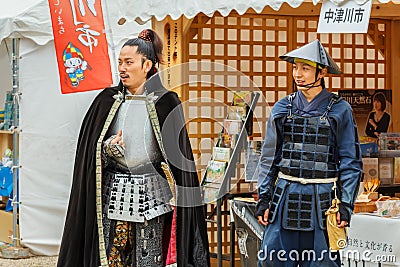People with vitage costume at Nagoya Castle