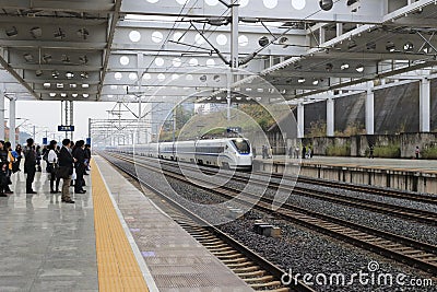 People waiting for the high speed train