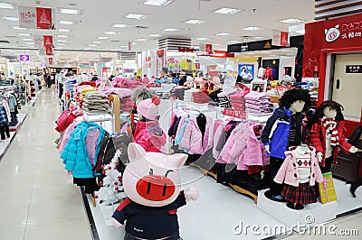 baby shop