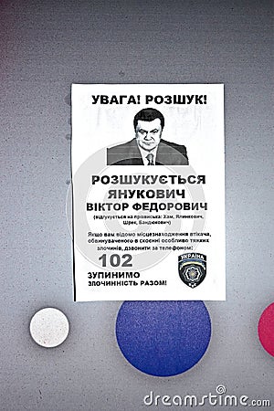 Person wanted as paper on the wall, kiev,