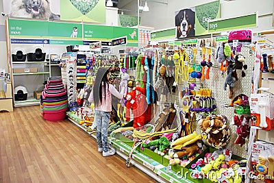 Pet Products in a pet supermarket.