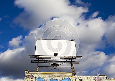 Place your text here - empty ad space in the sky 3
