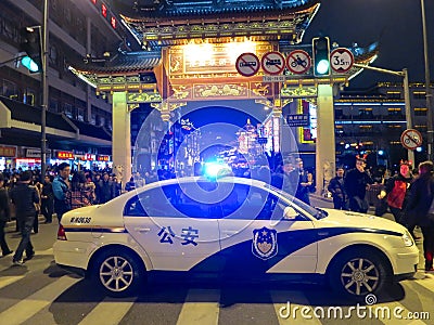Police Car with Lights Flashing