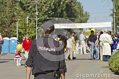 Police outfit keeps order and security