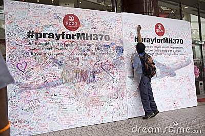 Pray For MH370