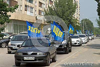 Pre-election campaign 2013 of LDPR