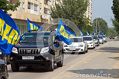 Pre-election campaign 2013 of LDPR