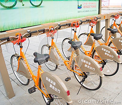 Public bicycles