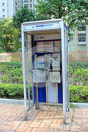 Public phone booth