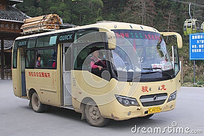 Public transport by oldtimer bus in China