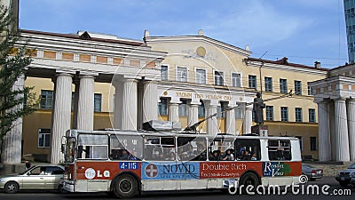 Public Transportation in Mongolian Capital